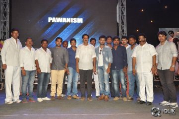 Pawanism Movie Audio Launch